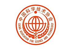 中國科學技術協會